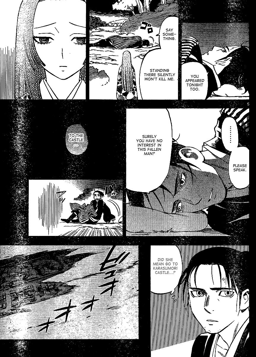 Kekkaishi chapter 314 page 4