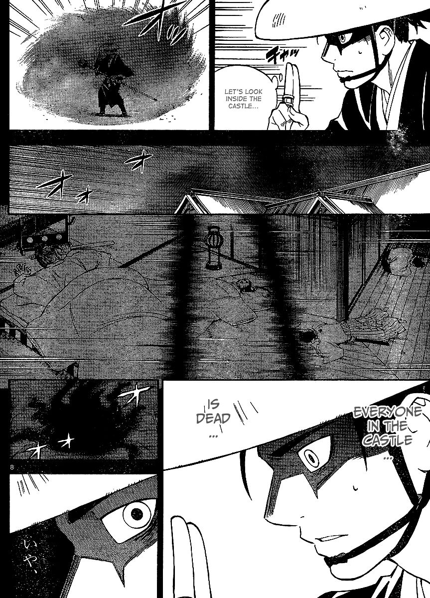 Kekkaishi chapter 314 page 7