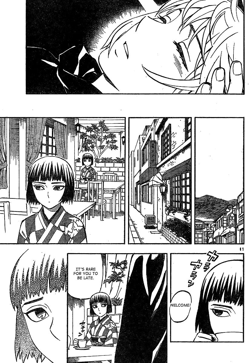 Kekkaishi chapter 318 page 10