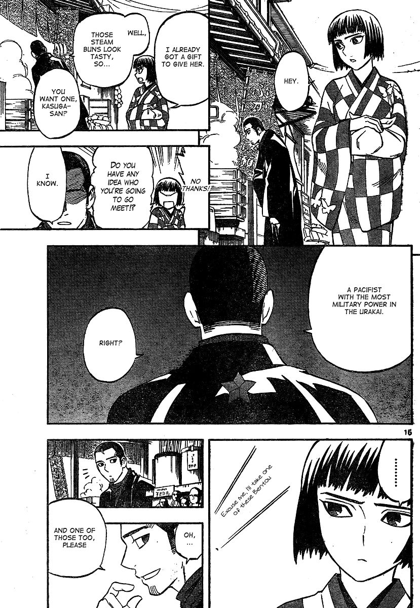 Kekkaishi chapter 318 page 14