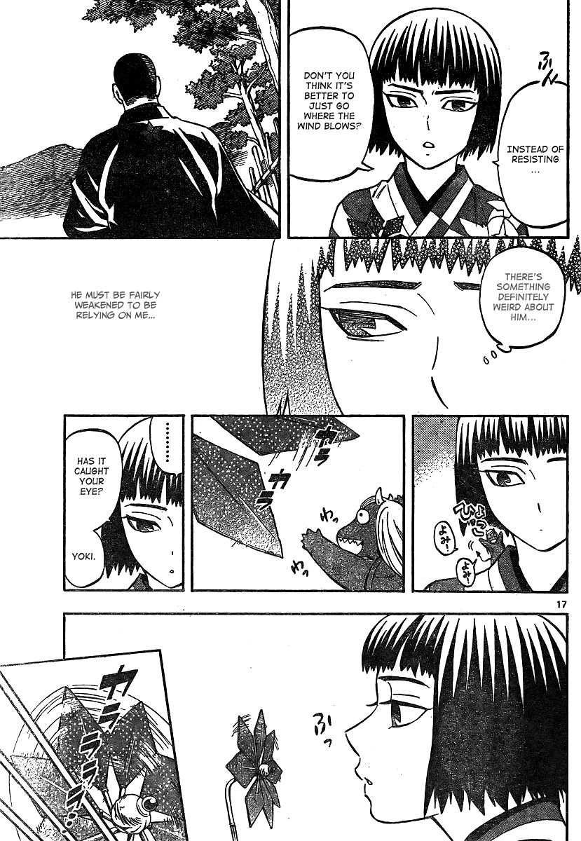 Kekkaishi chapter 318 page 16