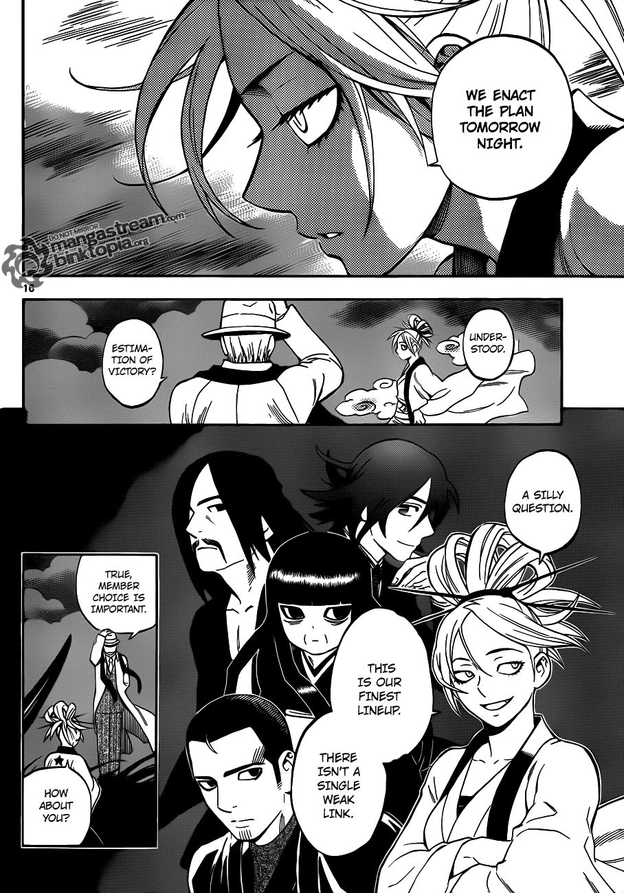 Kekkaishi chapter 323 page 15