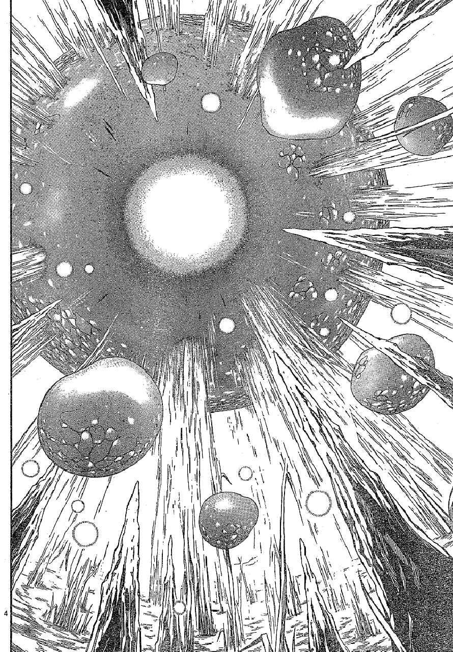 Kekkaishi chapter 326 page 3