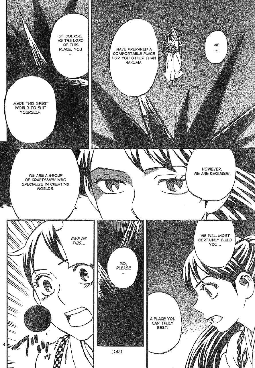 Kekkaishi chapter 327 page 3