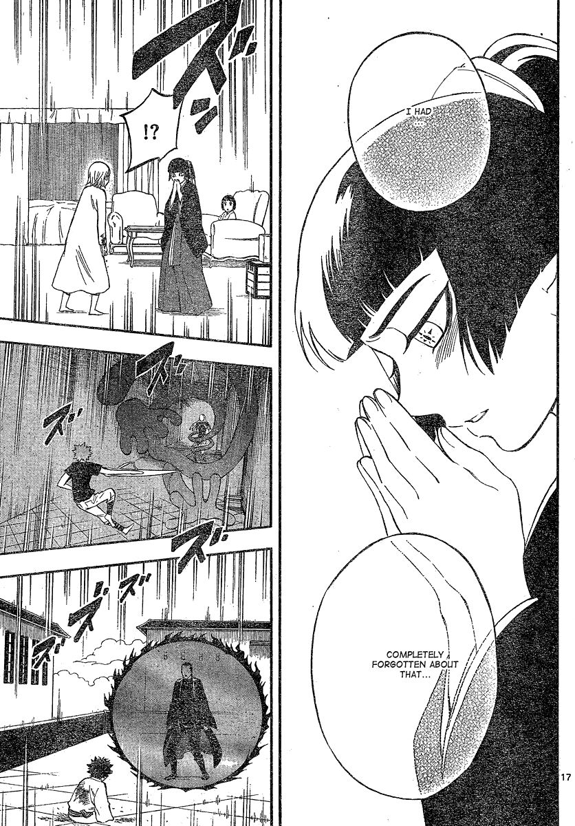 Kekkaishi chapter 335 page 16