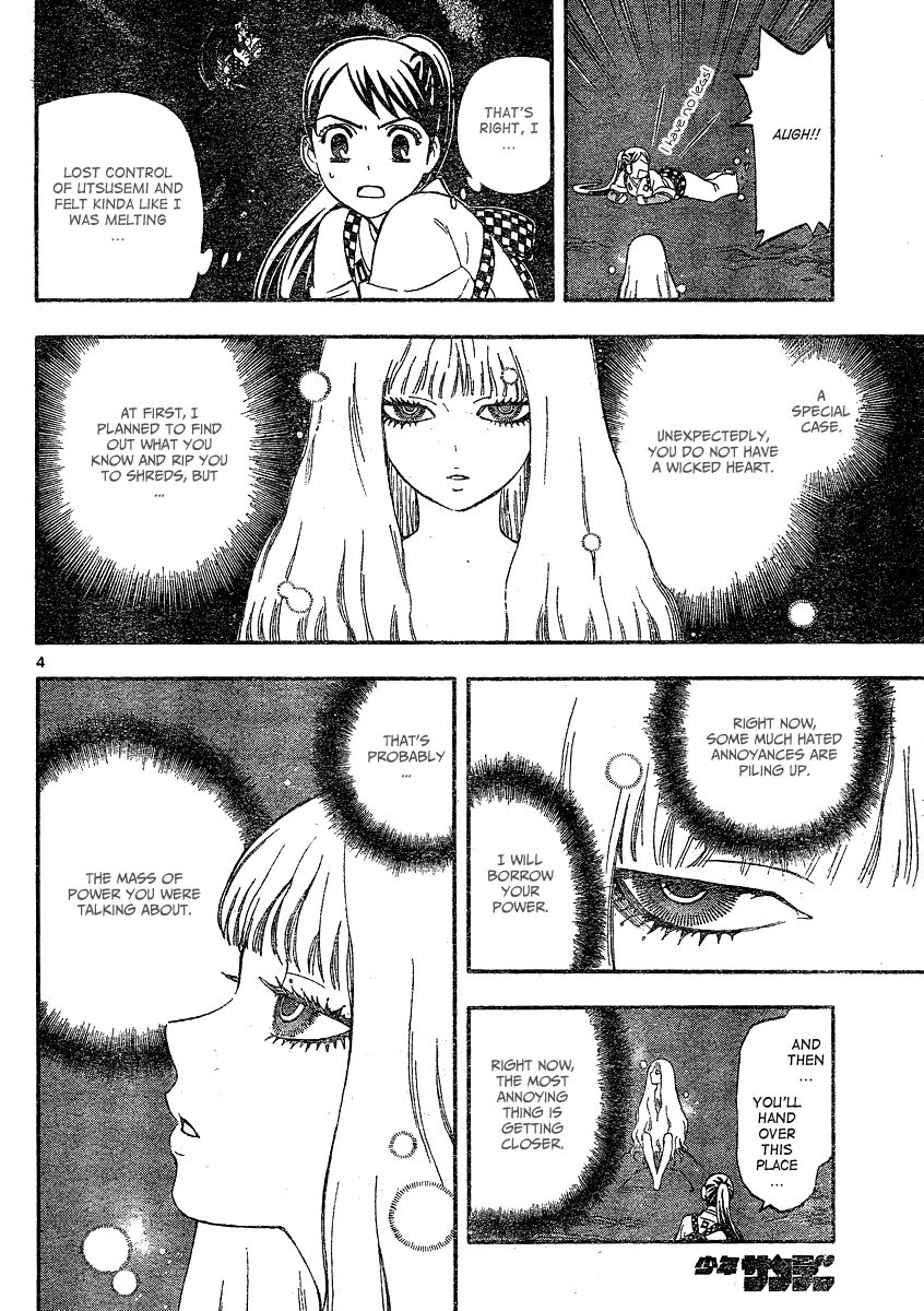 Kekkaishi chapter 336 page 4