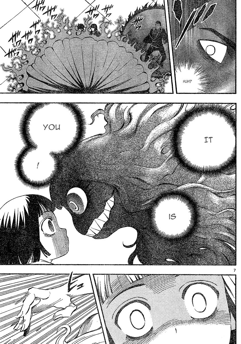 Kekkaishi chapter 338 page 7