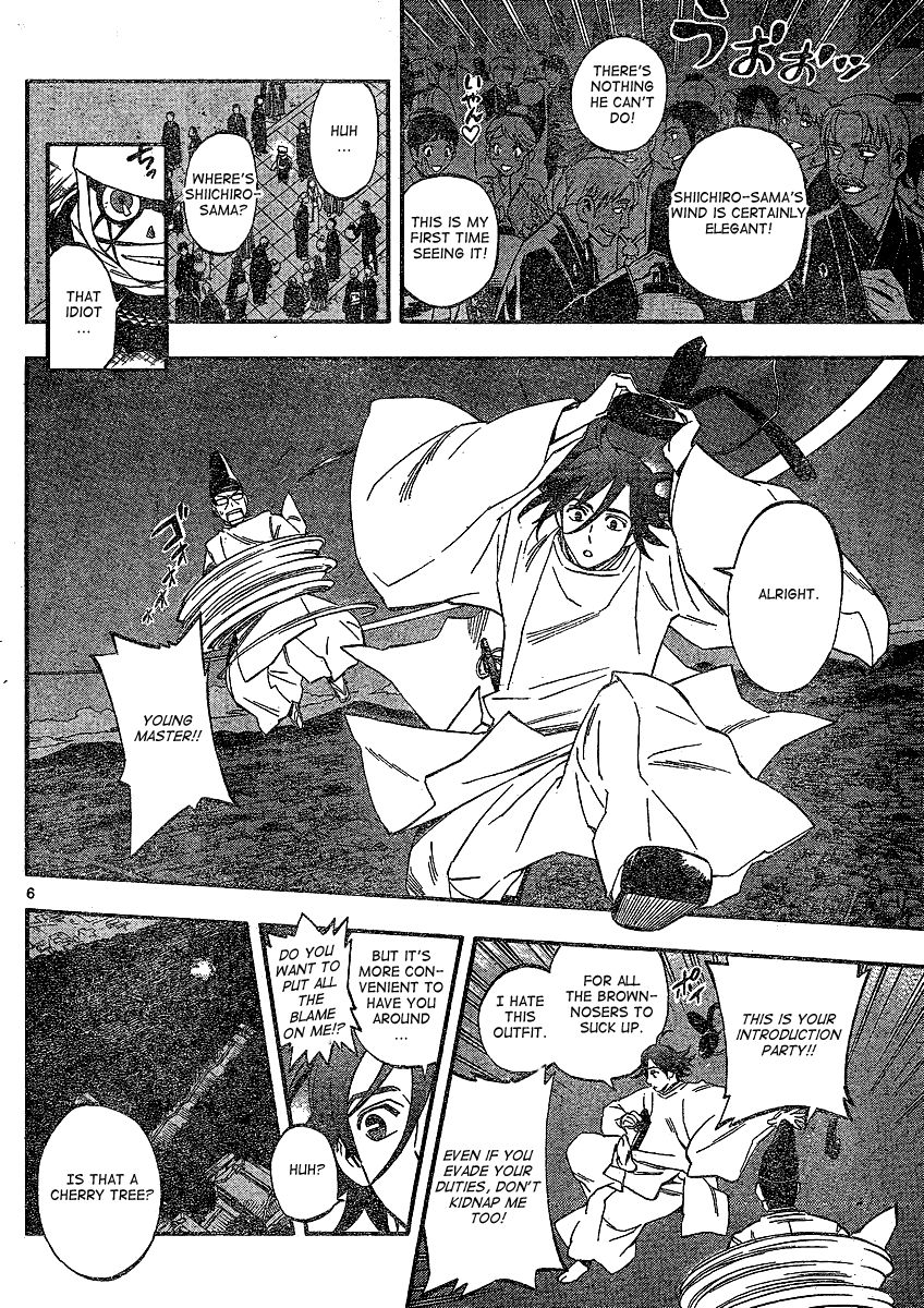 Kekkaishi chapter 345 page 4