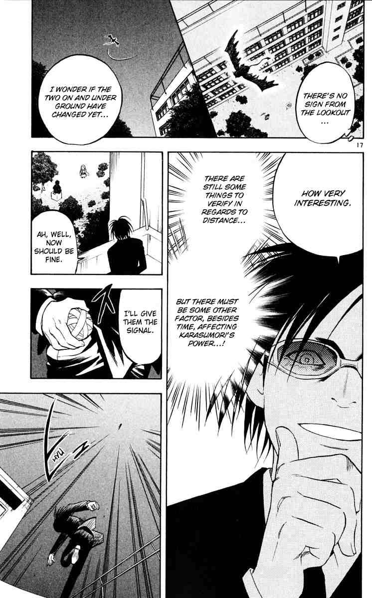 Kekkaishi chapter 43 page 16