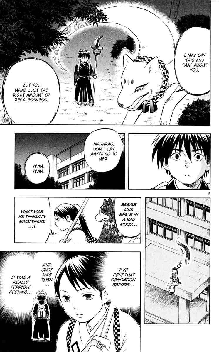 Kekkaishi chapter 43 page 4