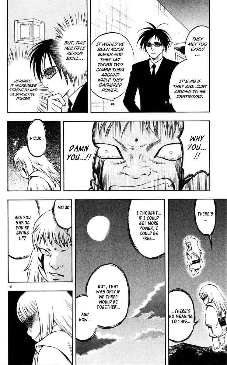 Kekkaishi chapter 44 page 9