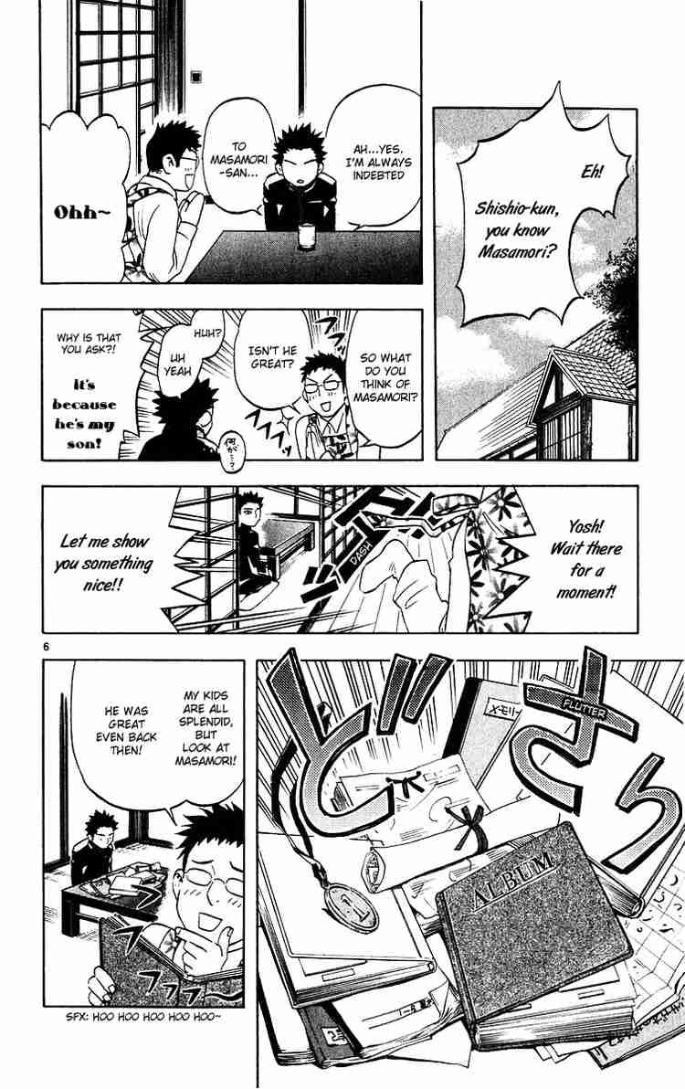 Kekkaishi chapter 51 page 5