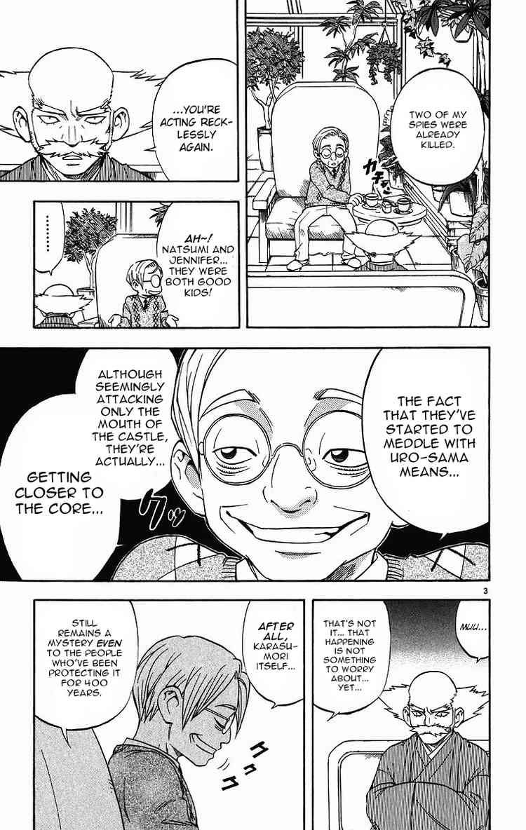 Kekkaishi chapter 81 page 2