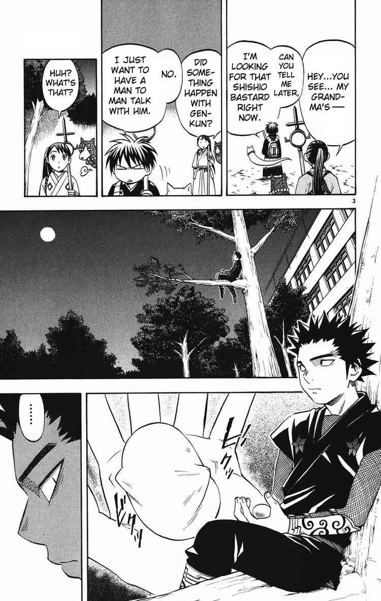 Kekkaishi chapter 88 page 2