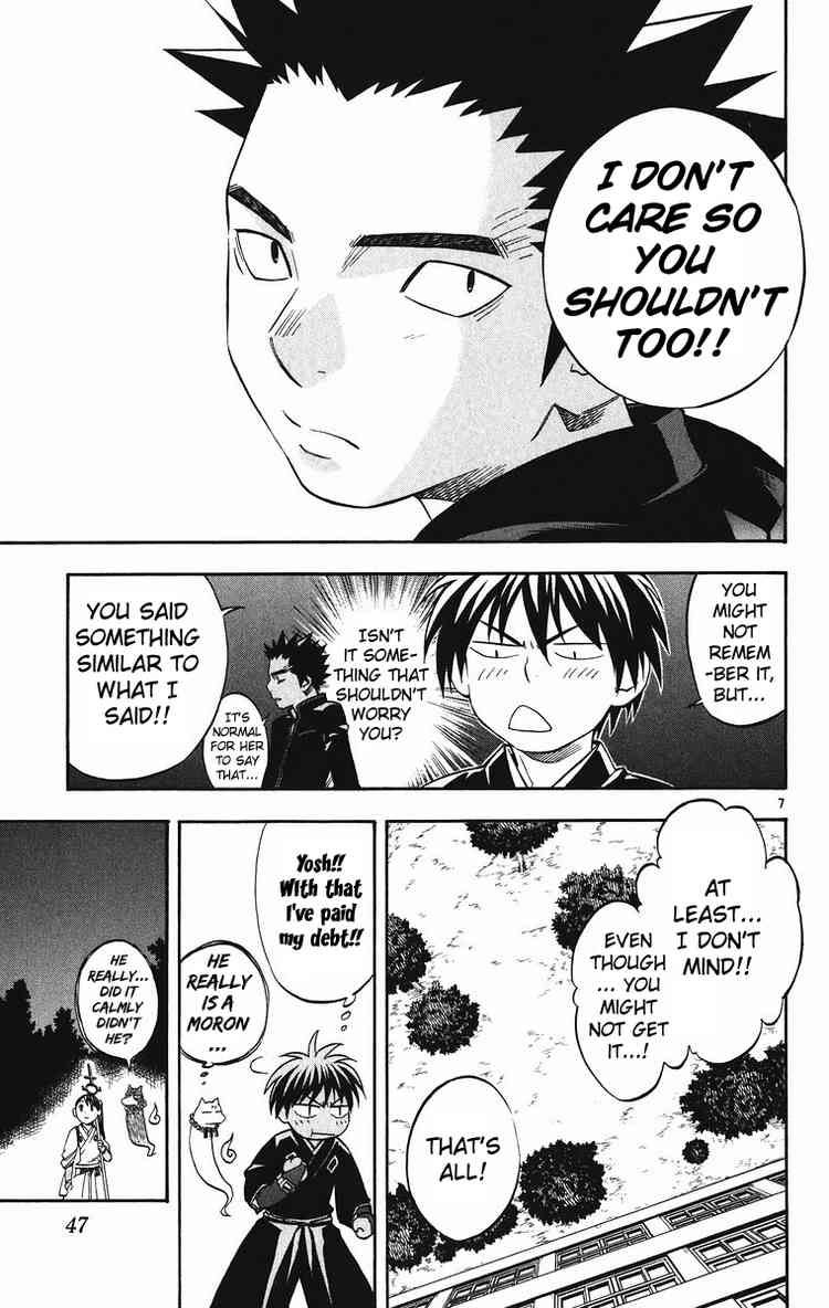 Kekkaishi chapter 88 page 6
