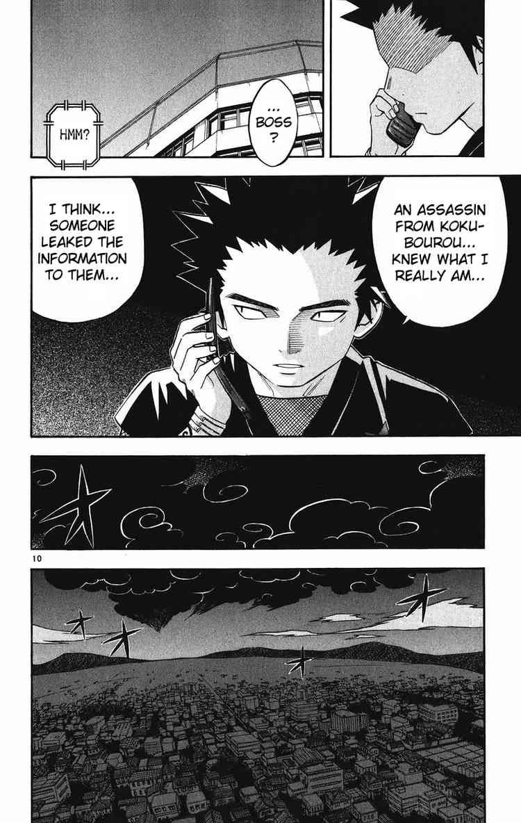 Kekkaishi chapter 88 page 9