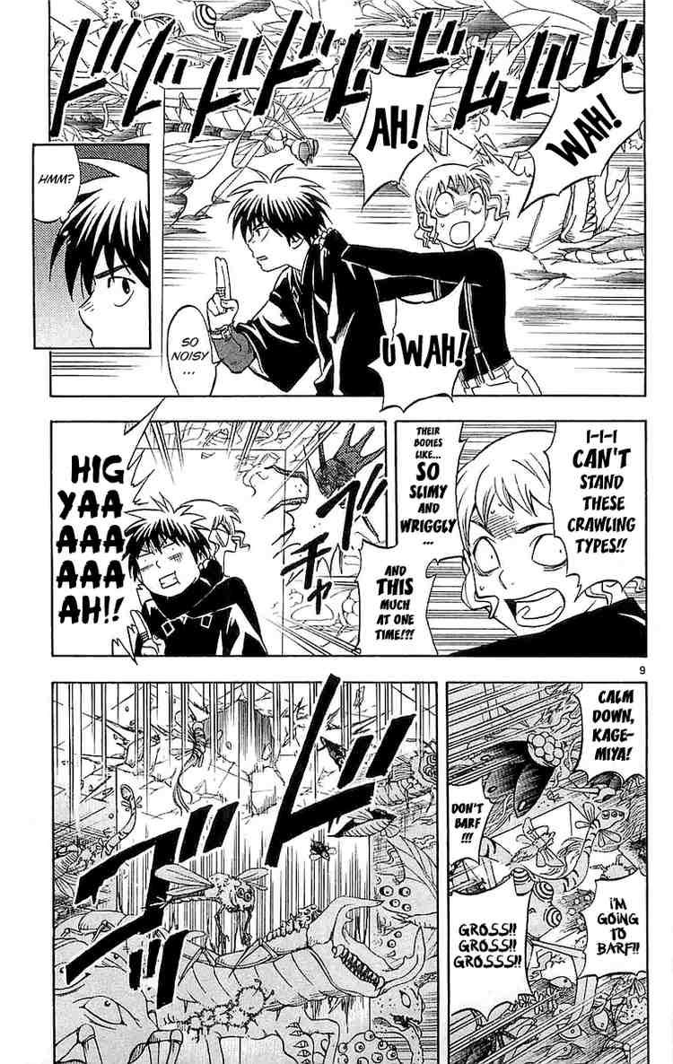 Kekkaishi chapter 108 page 7