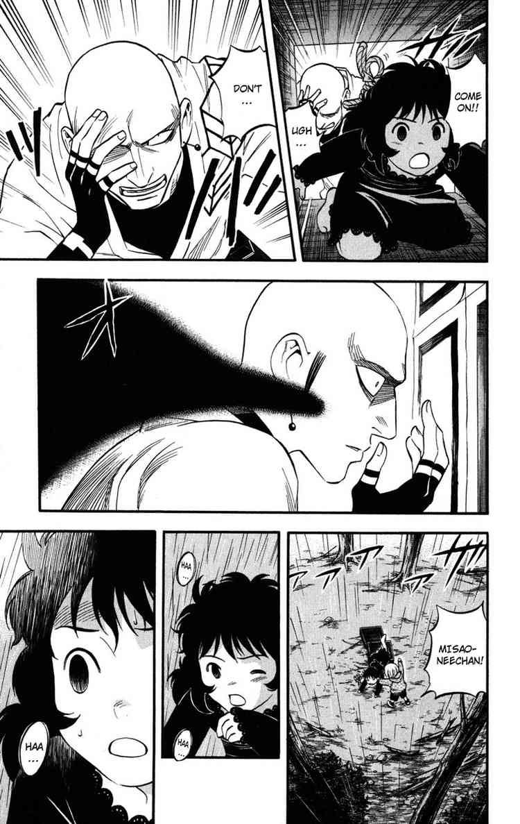 Kekkaishi chapter 138 page 2