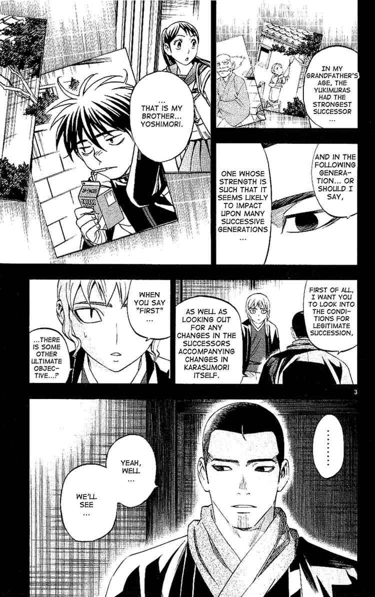 Kekkaishi chapter 169 page 2