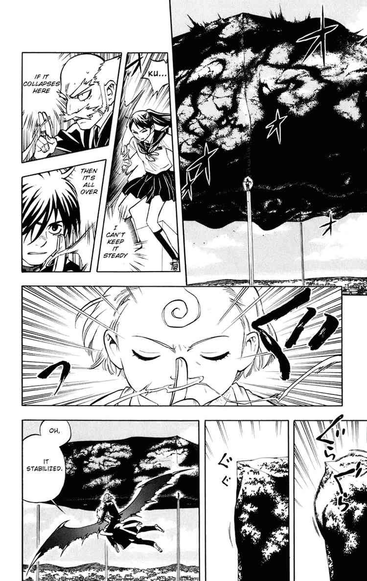 Kekkaishi chapter 175 page 3