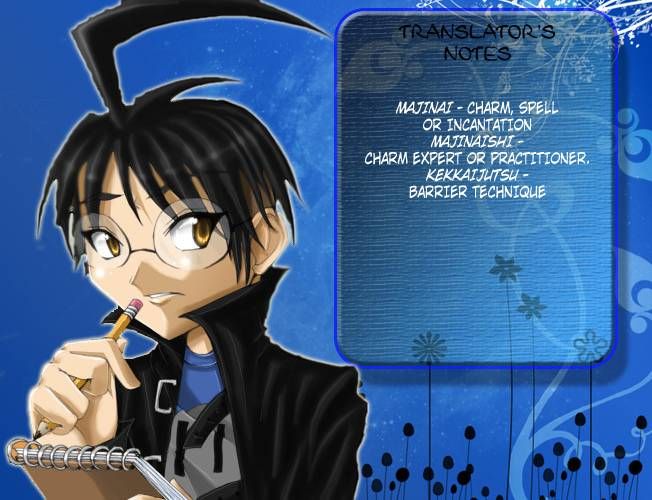 Kekkaishi chapter 233 page 18