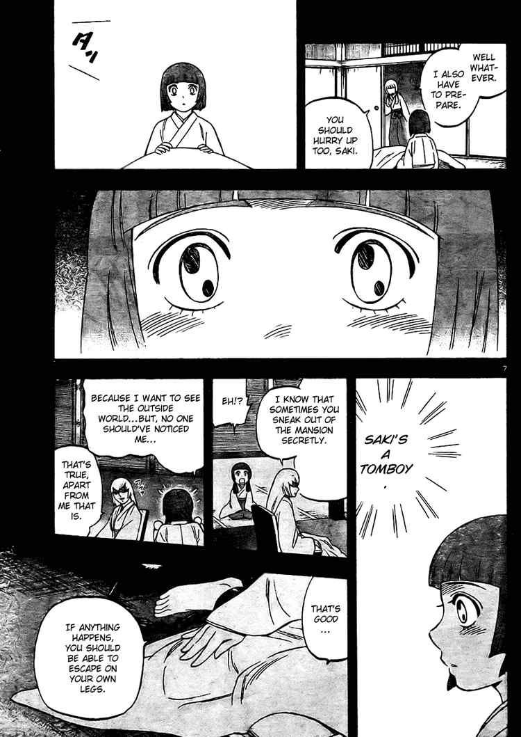 Kekkaishi chapter 246 page 6