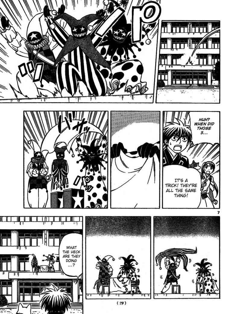 Kekkaishi chapter 255 page 6