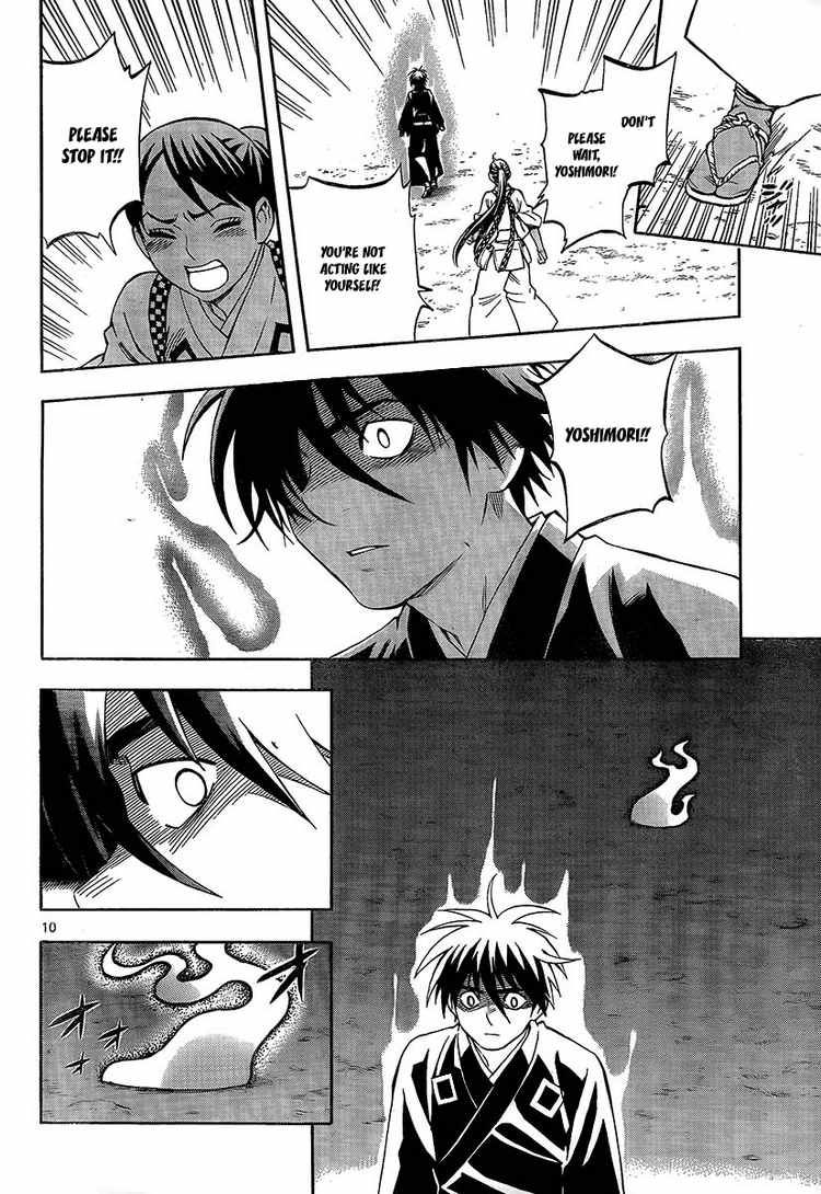 Kekkaishi chapter 276 page 9