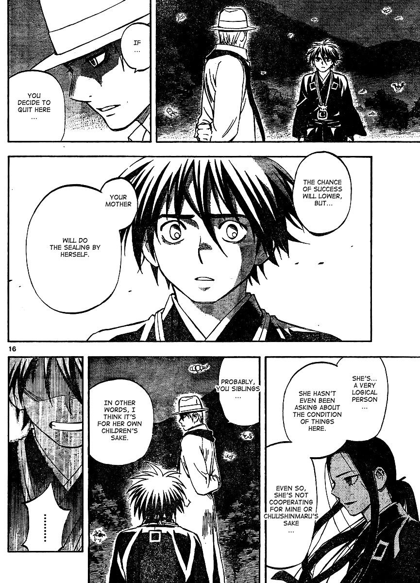 Kekkaishi chapter 316 page 15