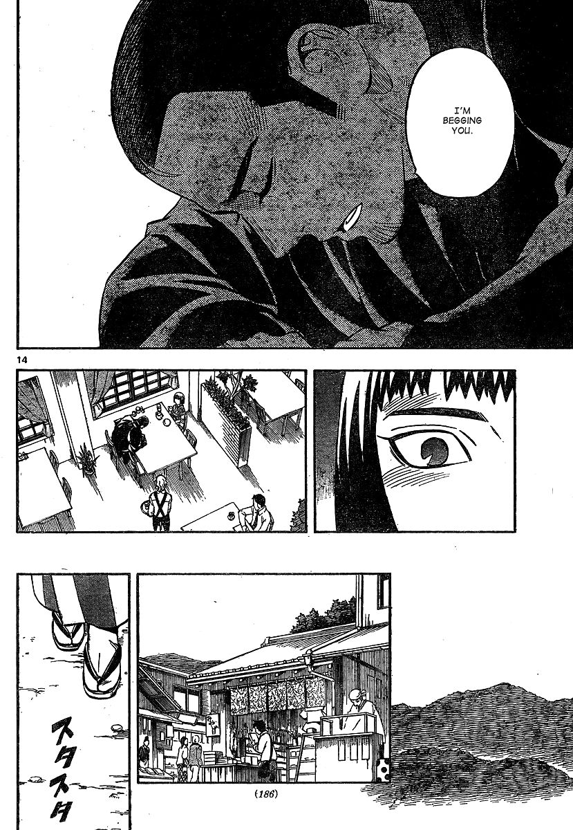 Kekkaishi chapter 318 page 13