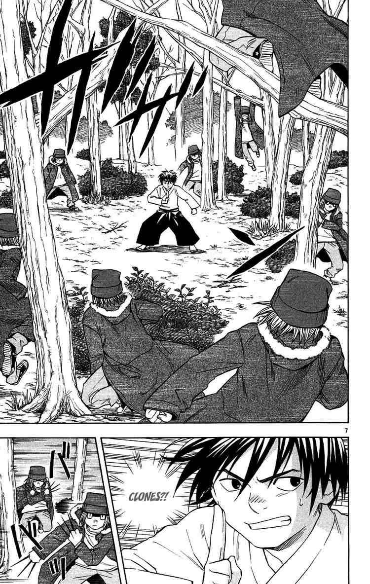 Kekkaishi chapter 101 page 6