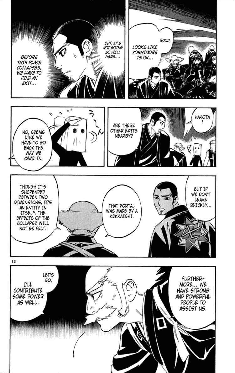 Kekkaishi chapter 120 page 11