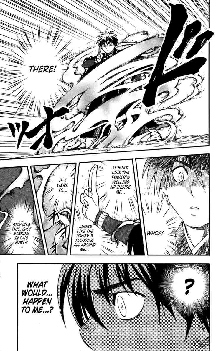 Kekkaishi chapter 144 page 4