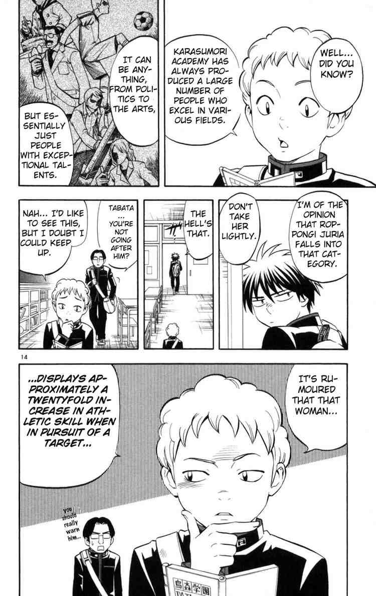 Kekkaishi chapter 149 page 13