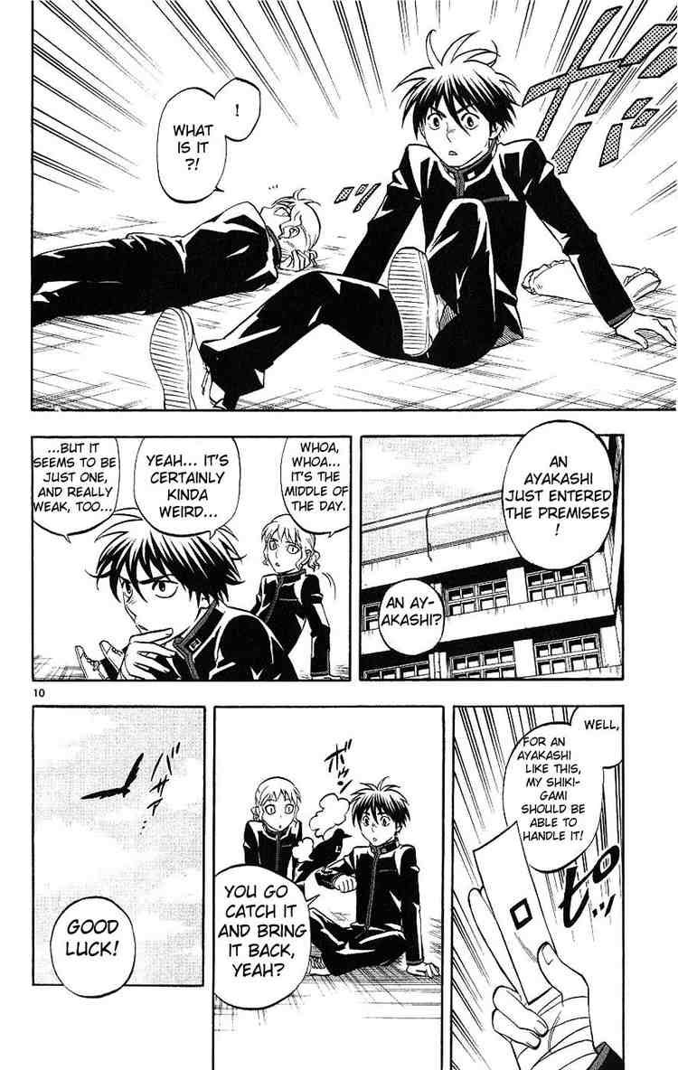 Kekkaishi chapter 170 page 8