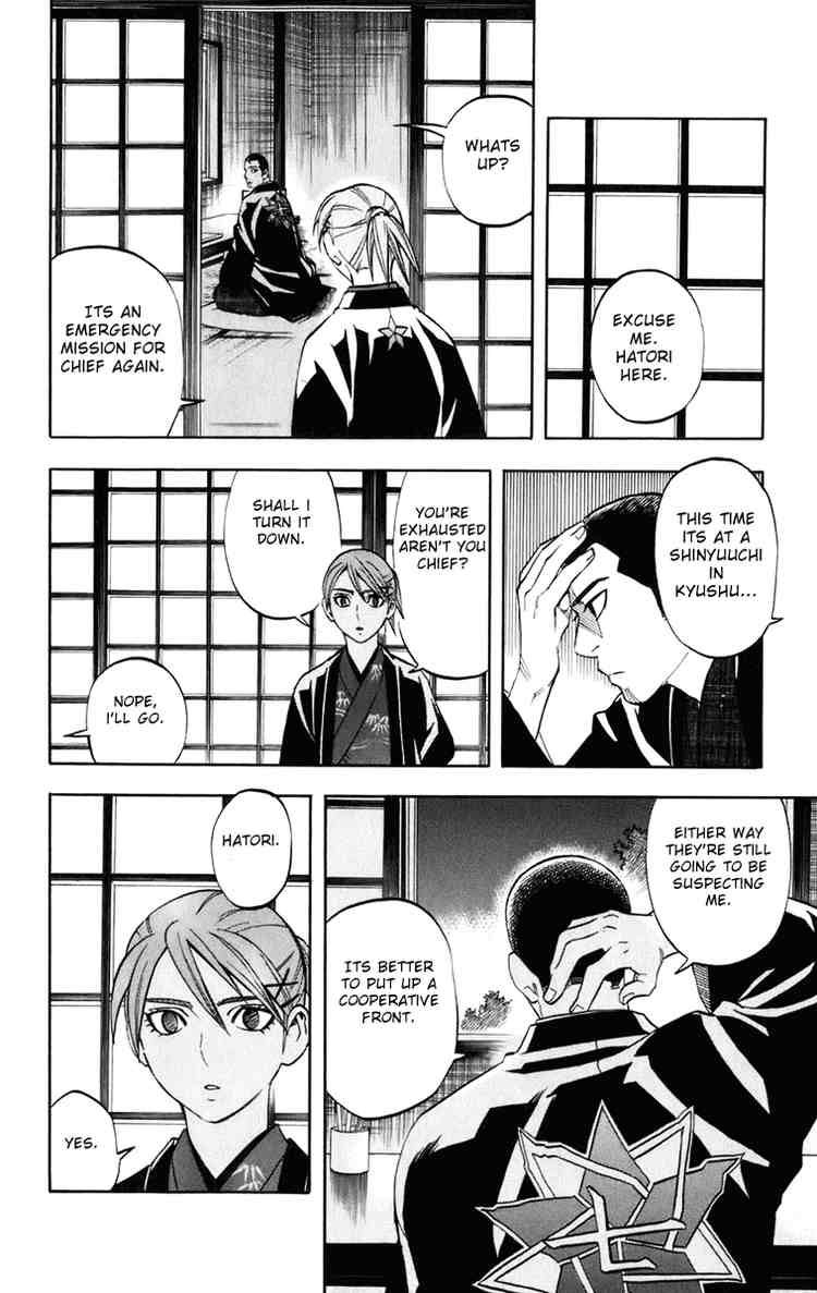 Kekkaishi chapter 183 page 5