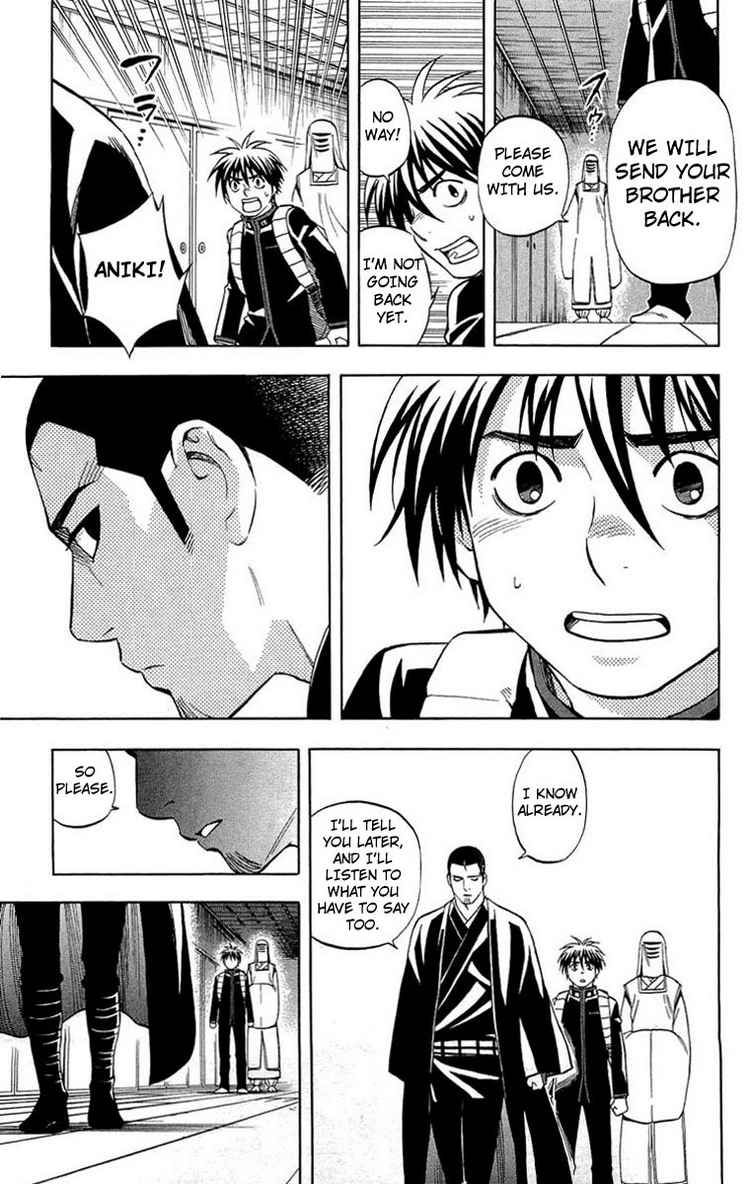 Kekkaishi chapter 192 page 10