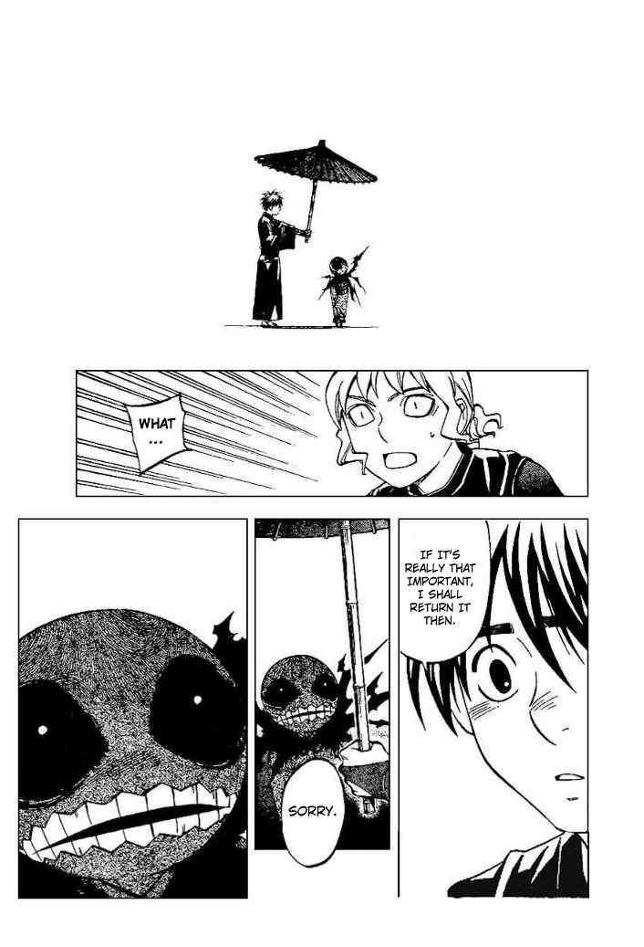 Kekkaishi chapter 198 page 12