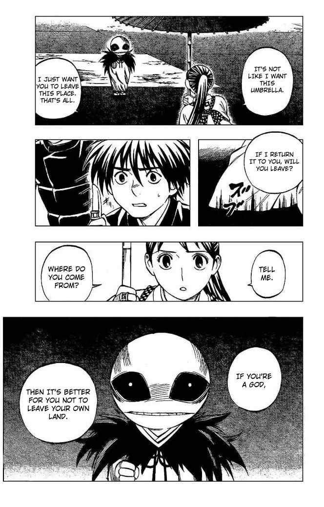 Kekkaishi chapter 198 page 4