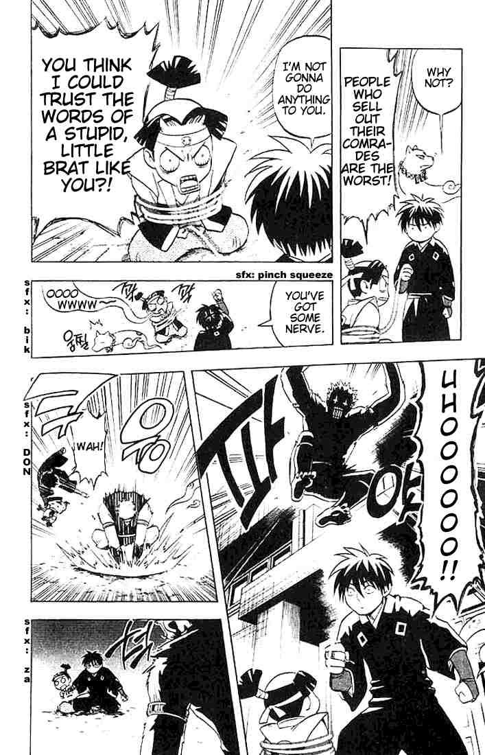 Kekkaishi chapter 20 page 11