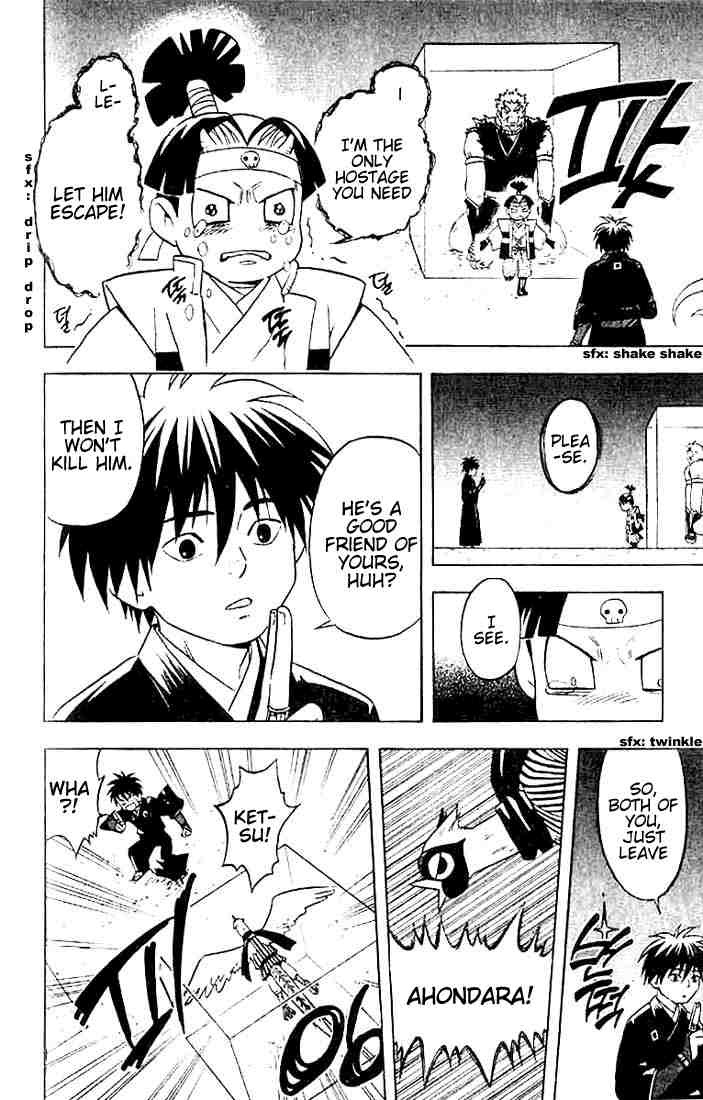 Kekkaishi chapter 20 page 13