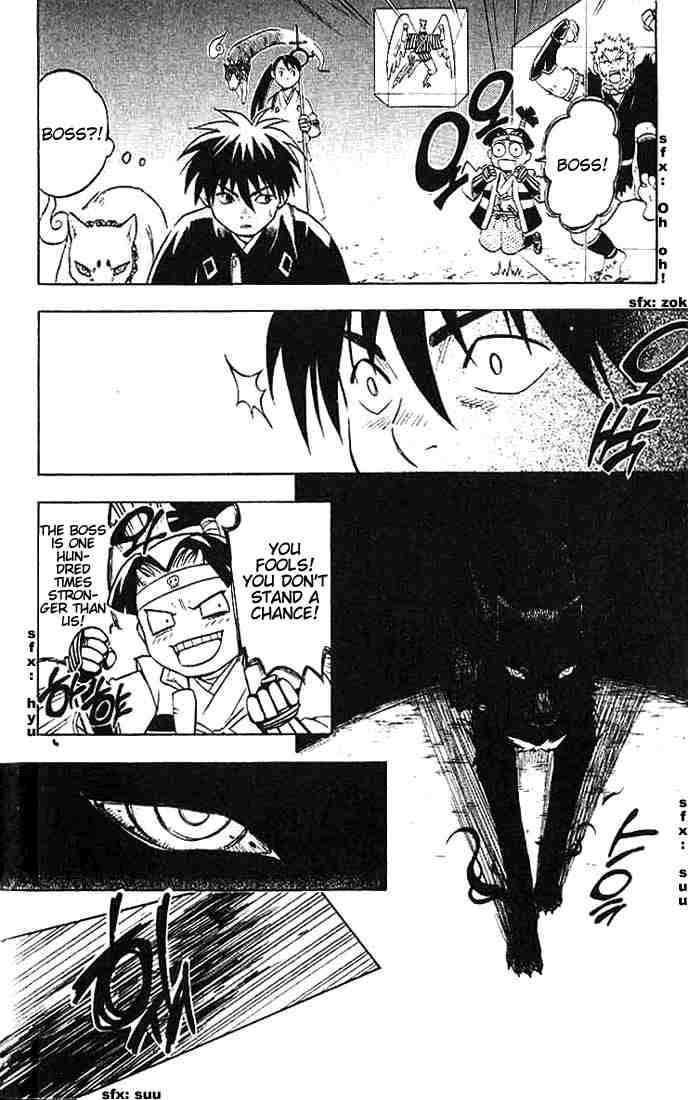 Kekkaishi chapter 20 page 15