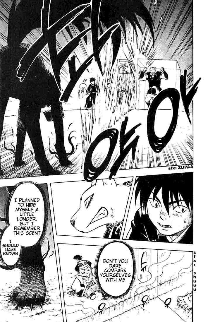 Kekkaishi chapter 20 page 16