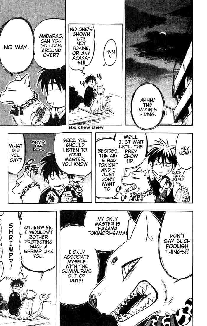 Kekkaishi chapter 20 page 2