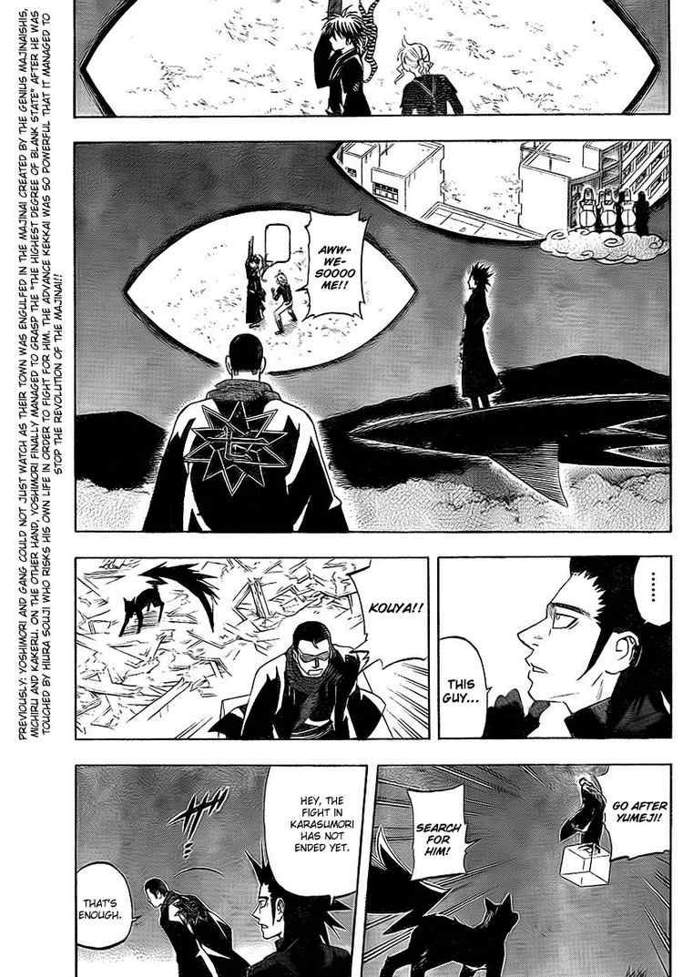 Kekkaishi chapter 268 page 2