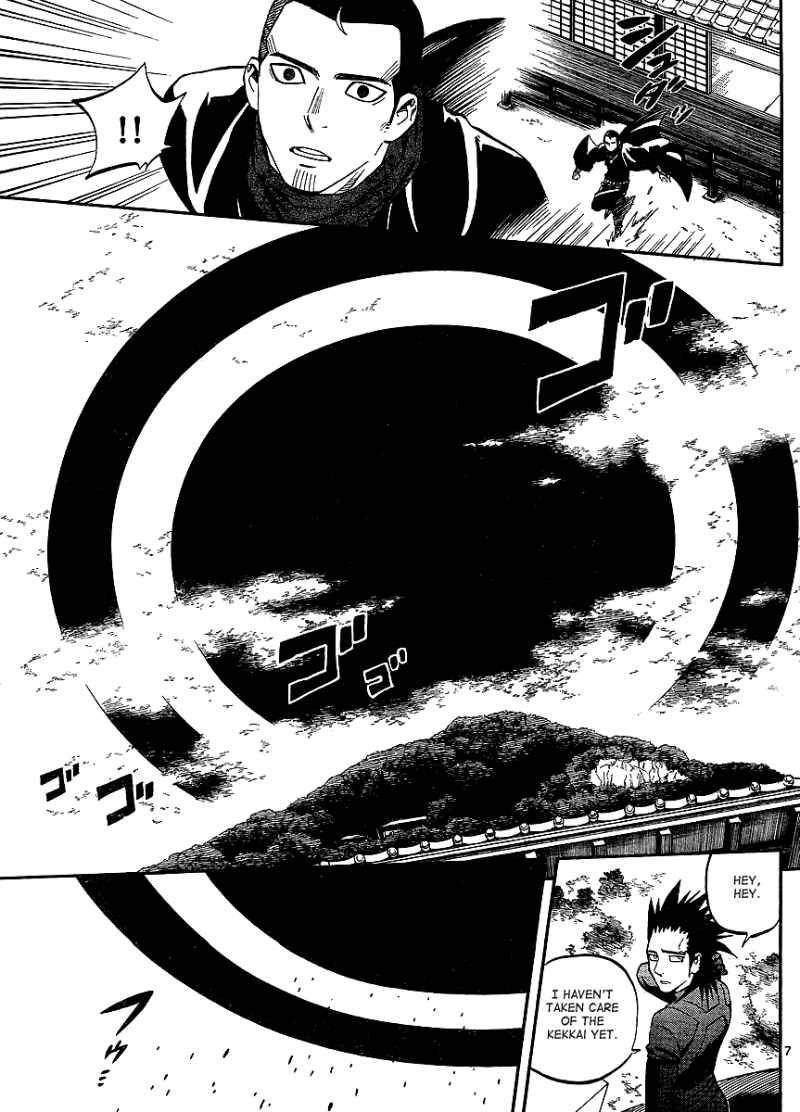 Kekkaishi chapter 310 page 6