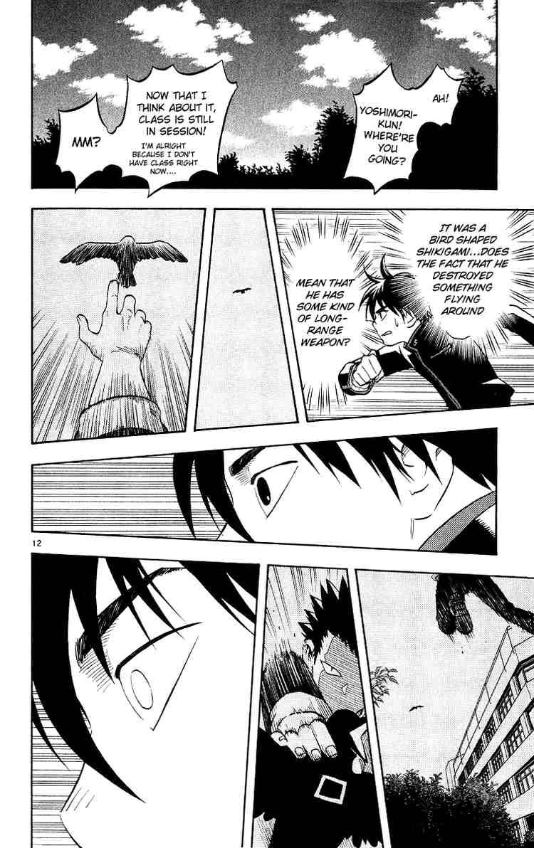 Kekkaishi chapter 49 page 10