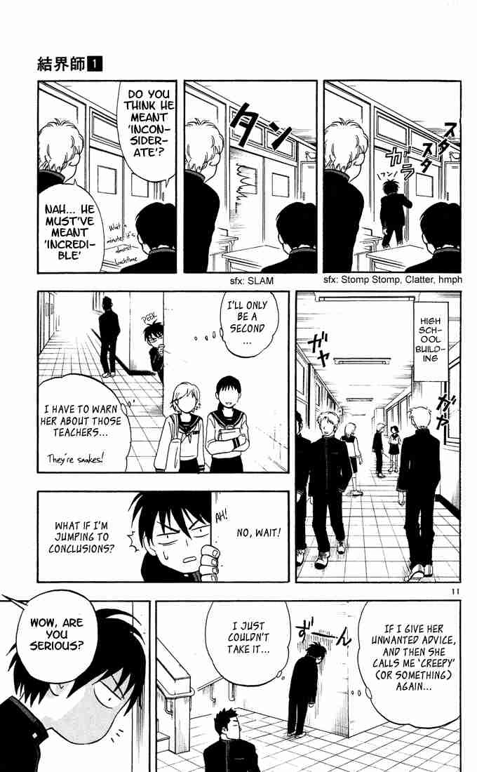 Kekkaishi chapter 5 page 10