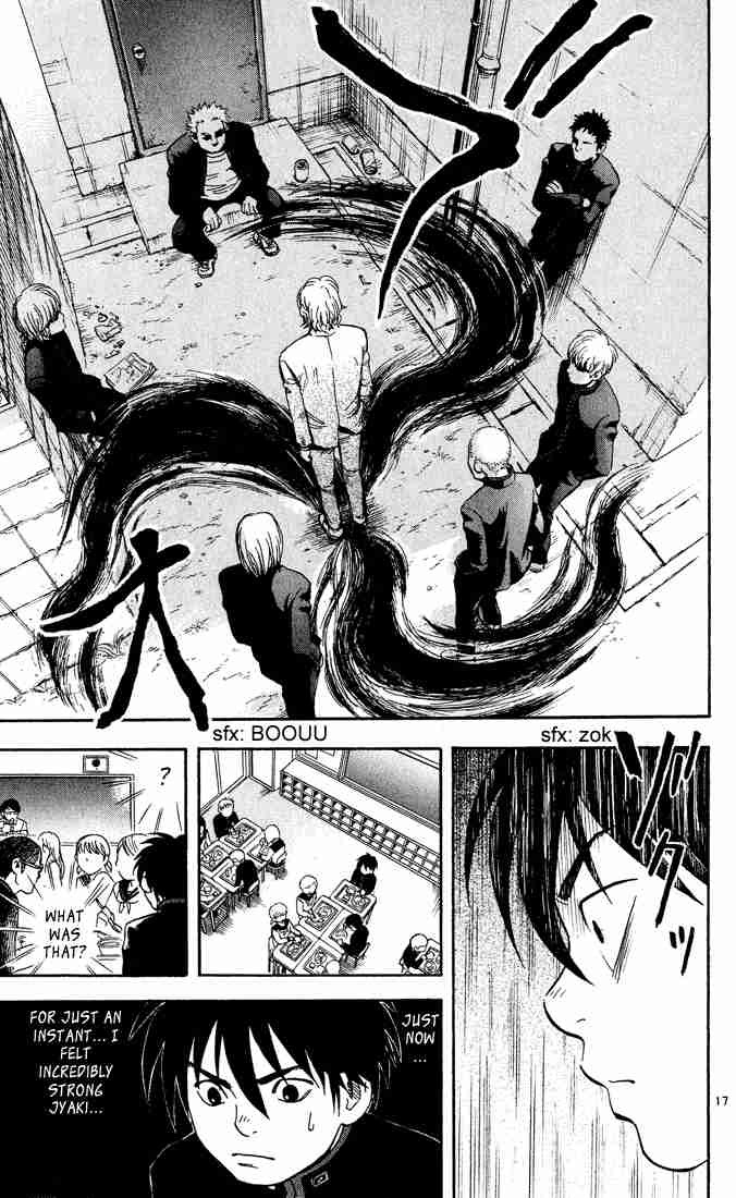 Kekkaishi chapter 5 page 16