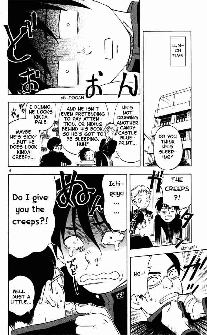 Kekkaishi chapter 5 page 5